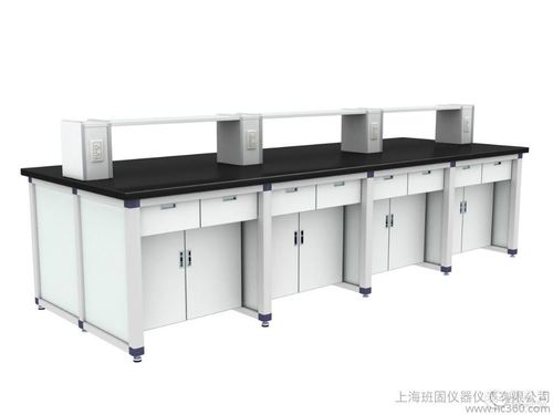 实验室家具 实验台 中央台 边台 试剂架 中央试剂架上海班固仪器仪表